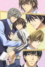 Watch Junjo Romantica Zumvo